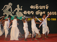 Adivasi Kazhai Vizha-2008